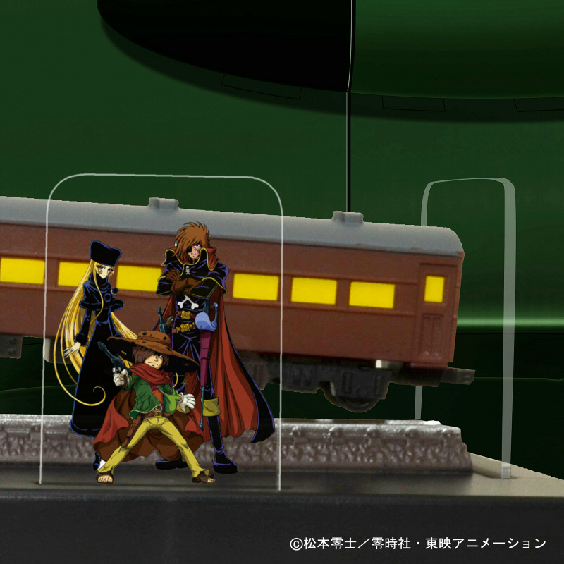 フローティングモデル銀河鉄道999・キャプテンハーロックエディション 