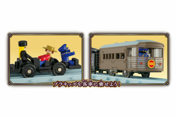 アニメ劇中シーンの再現に特化した、ディスプレイ用の999橋脚、各種レールが付属