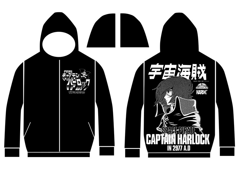 宇宙海賊キャプテンハーロック ZIPパーカ(新星群ブラック)